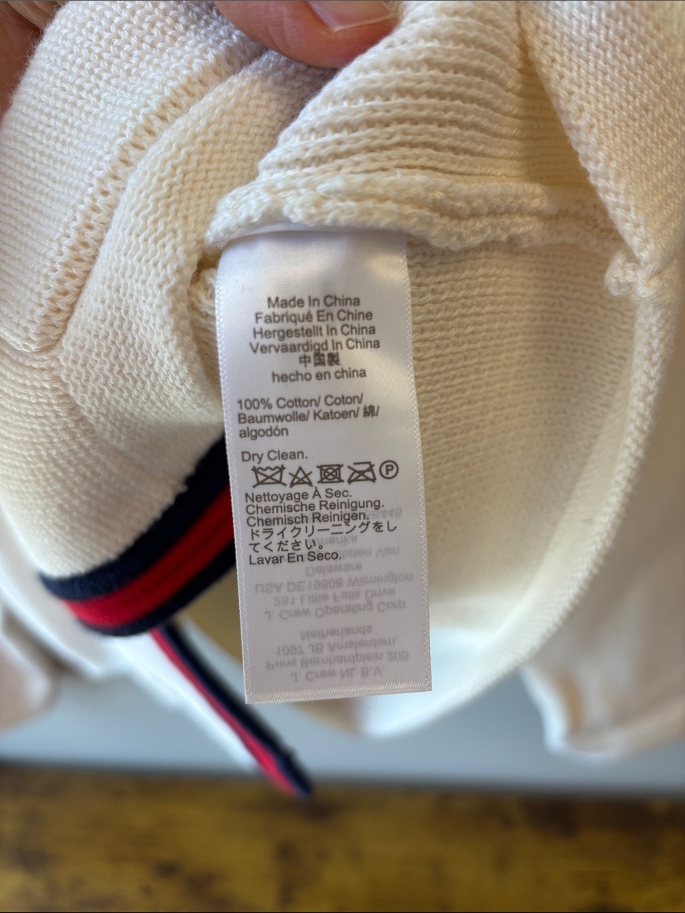 J. Crew Cream Knit Cardigan with Navy & Red Trim - Picture 3 of 5